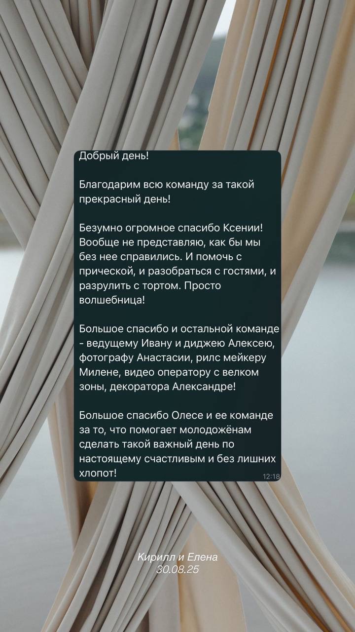Кадр 76 из 118