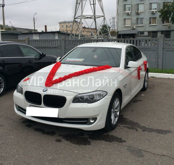BMW 528 (F10) — кадр 3 из 5