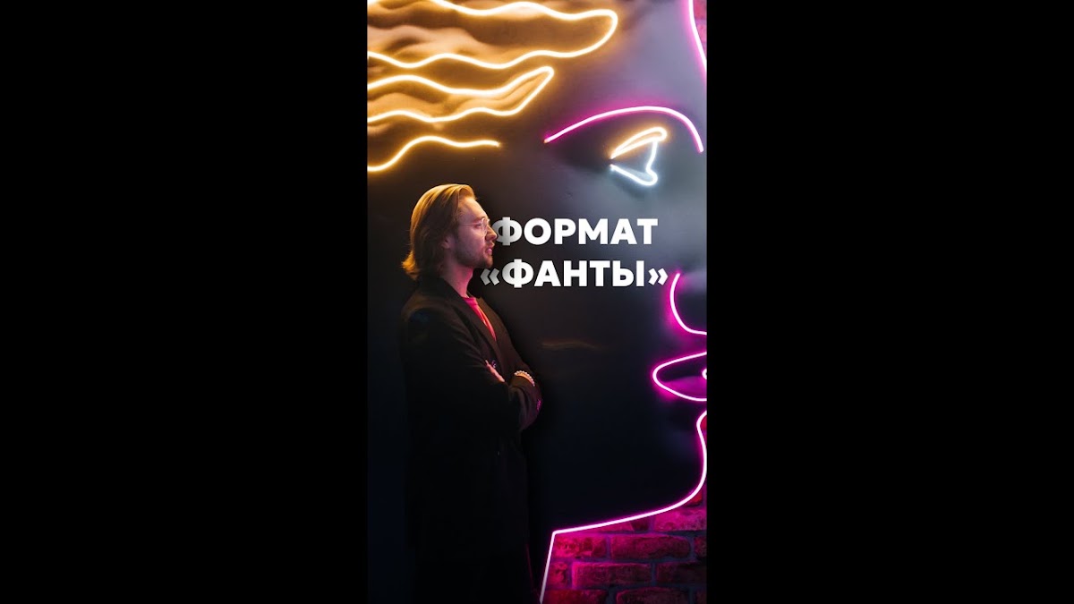Кадр 41 из 61