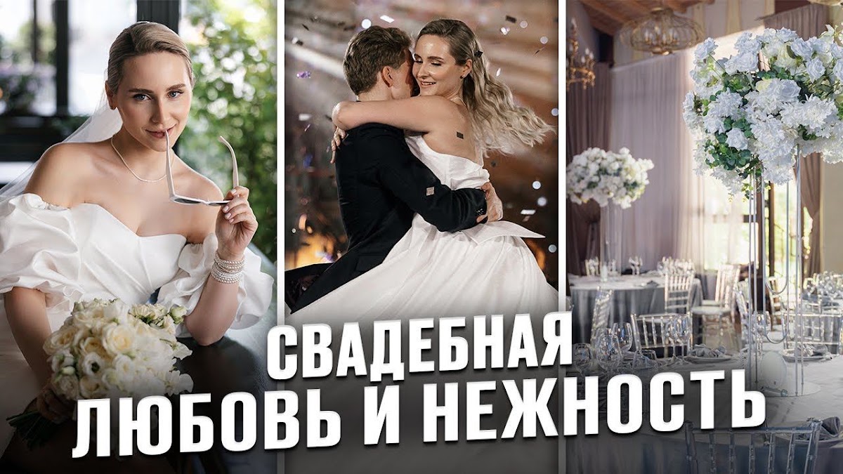 Кадр 38 из 50