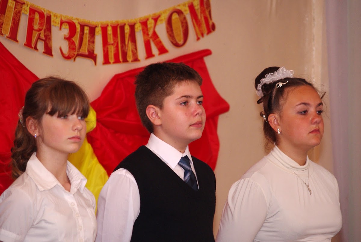 Выпускной из Начальной Школы (4 класс)