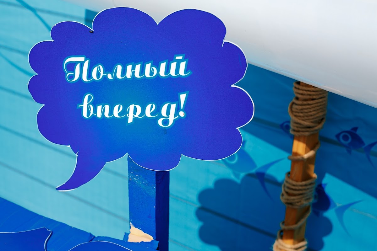Михаил  Грись