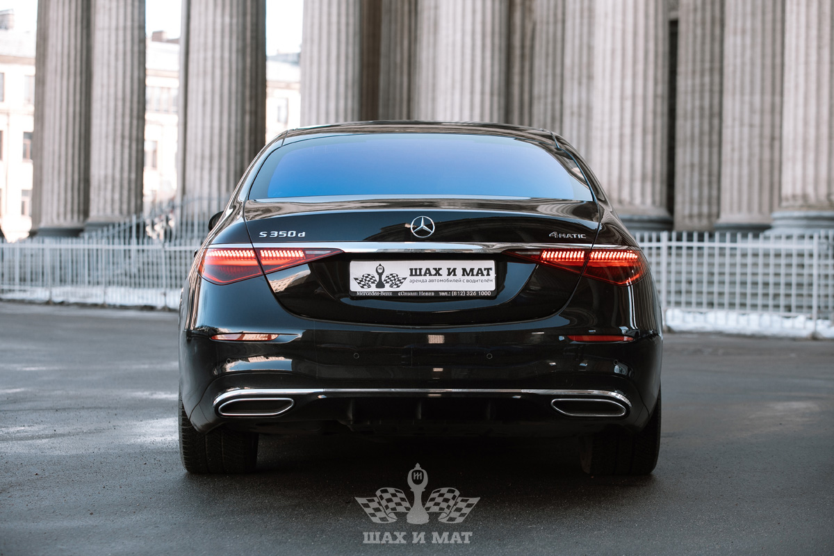 Mercedes S-class W223 — кадр 4 из 12