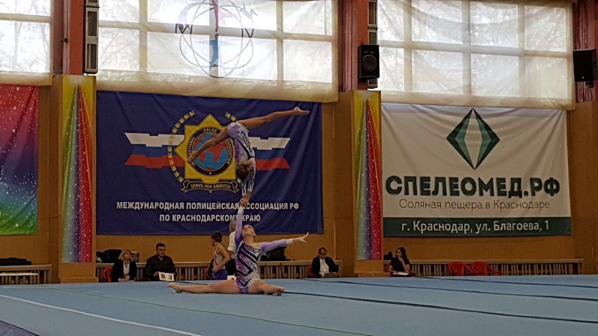 Алёна Колотова — кадр 2 из 17