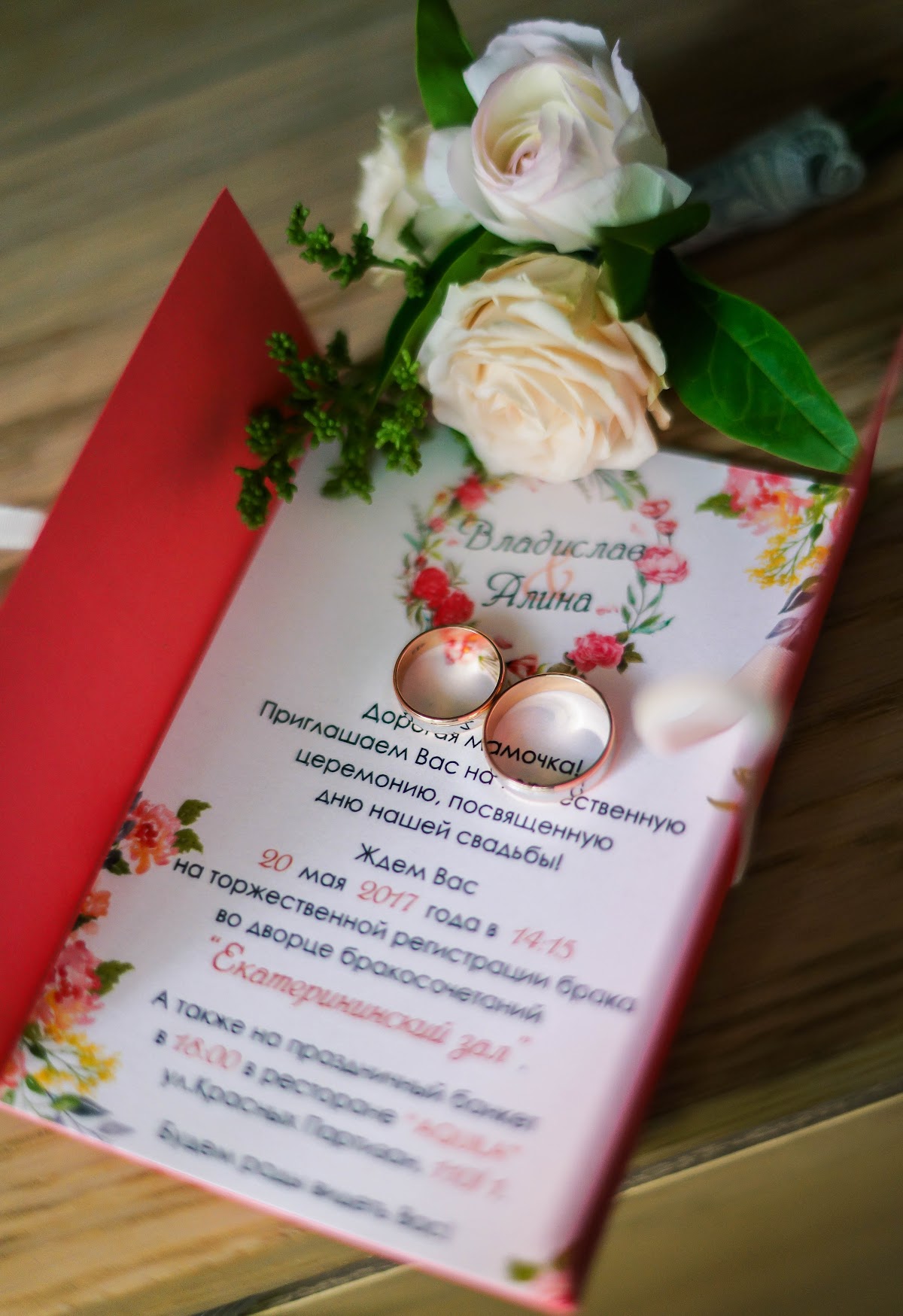 Сенат — кадр 4 из 4