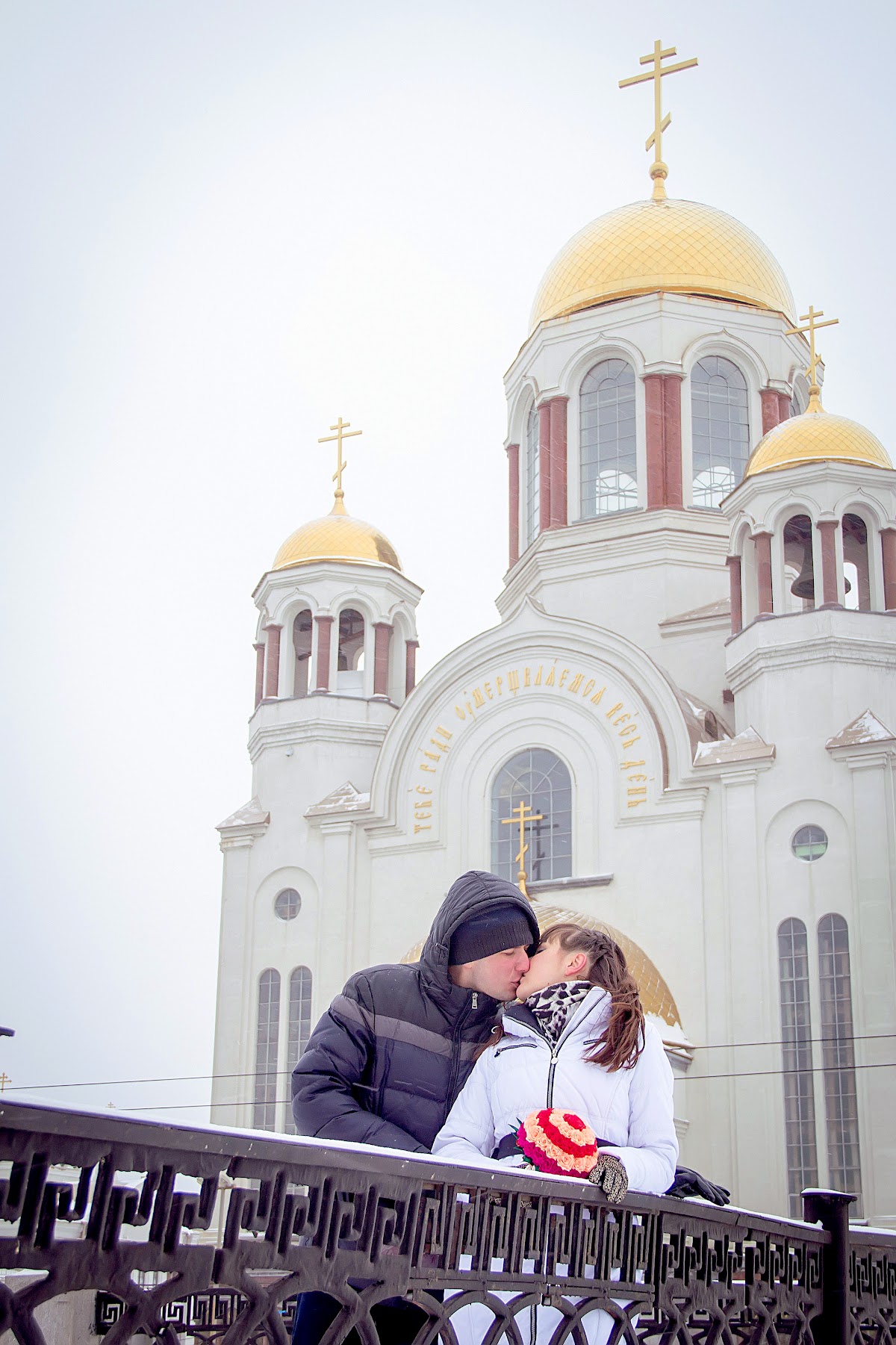 Свадебный отчёт