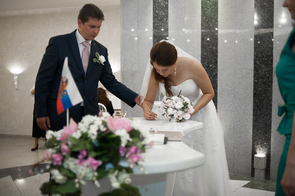 Свадебный отчёт