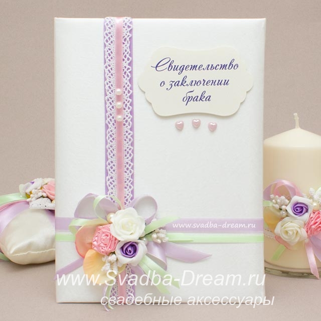 Кадр 60 из 200