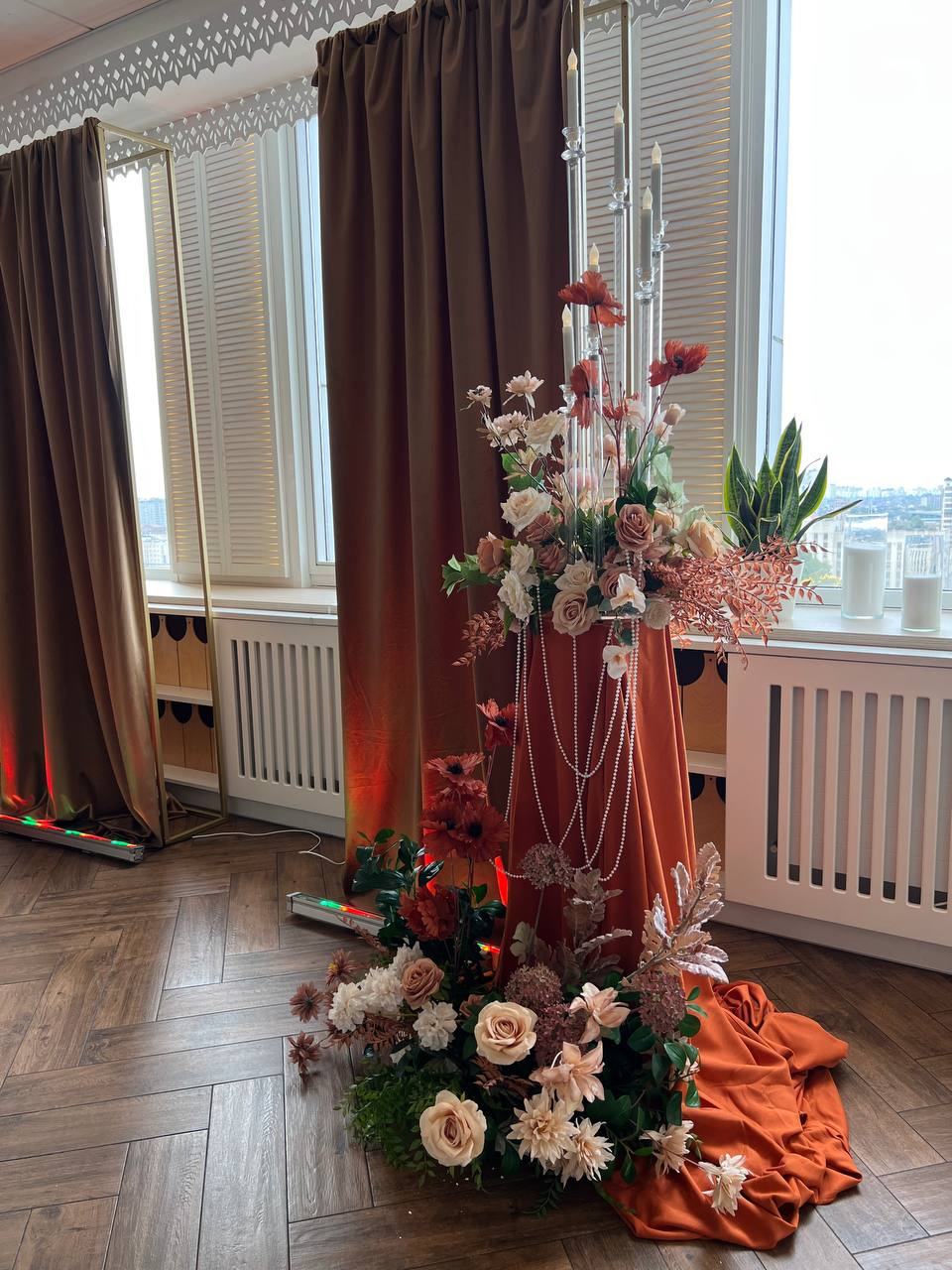 20.10.24 Разговоры
