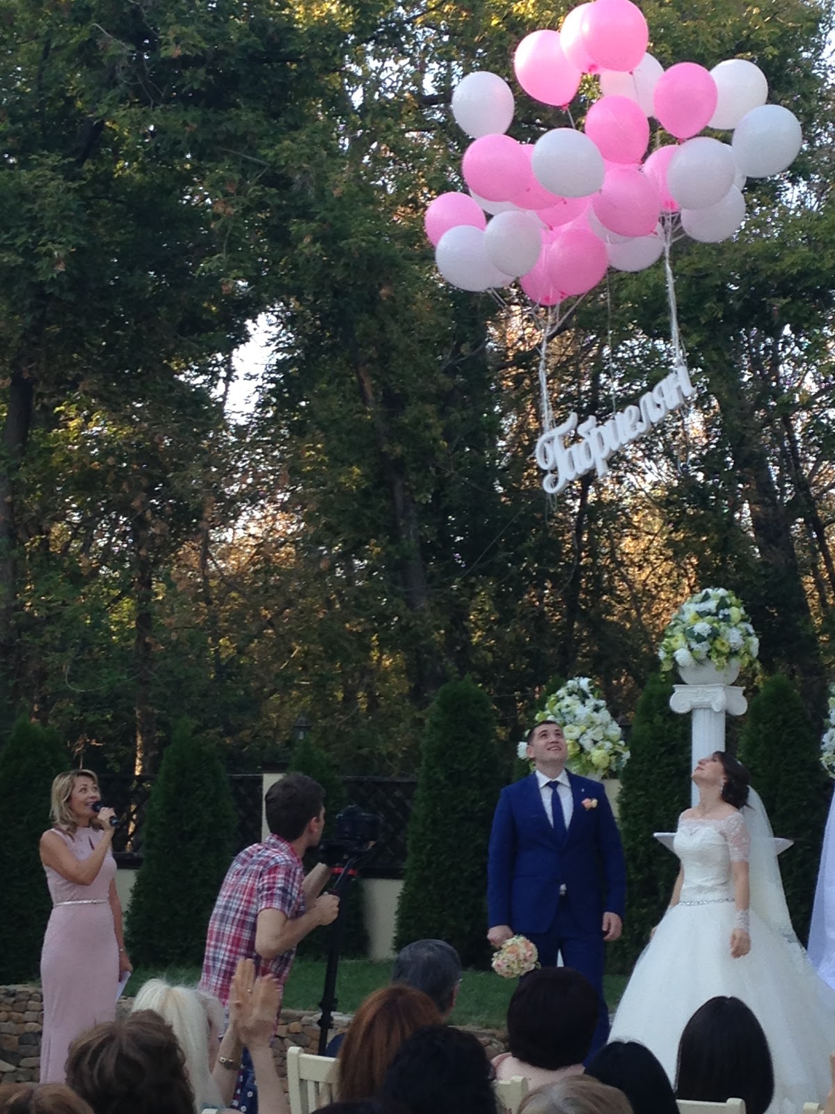Виген и Маргарита 19 сентября 2015 года Торжественная роскошная свадебная церемония в "Шодо".