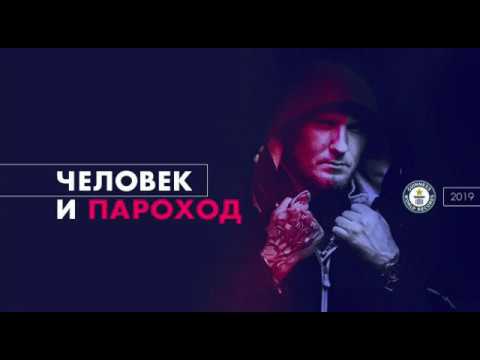 Рабочее видео
