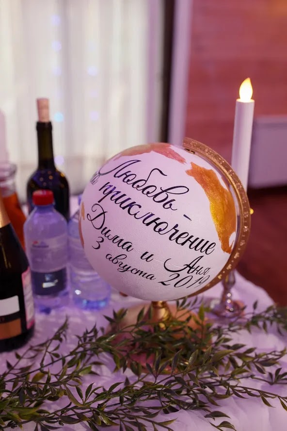 3 Августа 2019 года Дмитрий и Анна