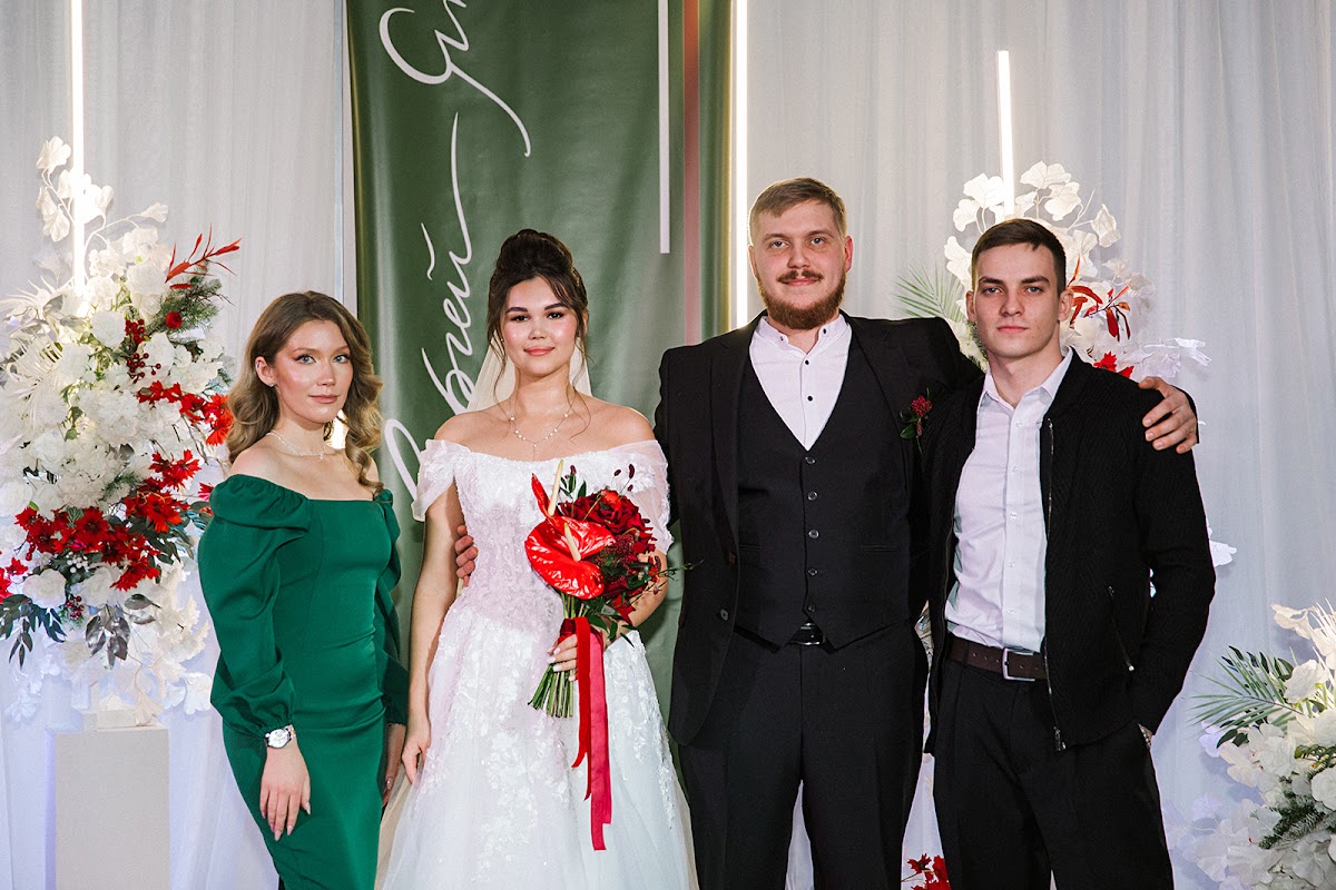 Яна и Сергей