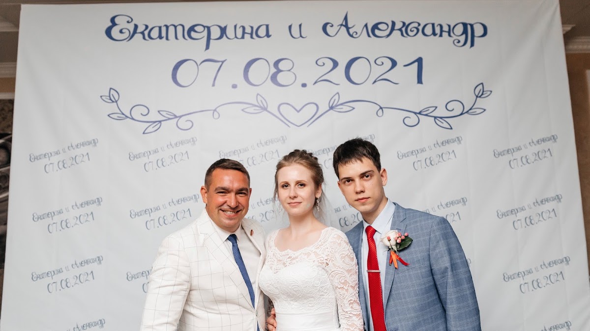 Мои прекрасные пары