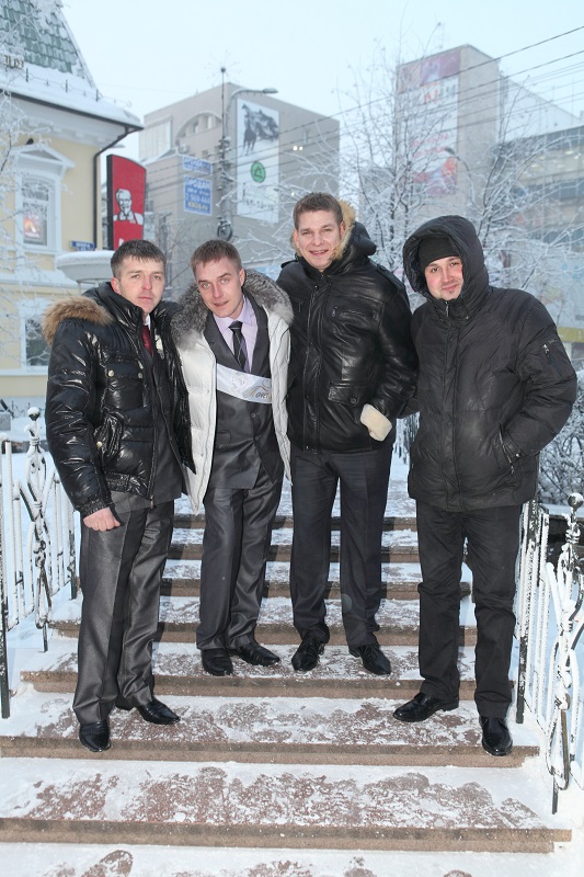 Свадьба