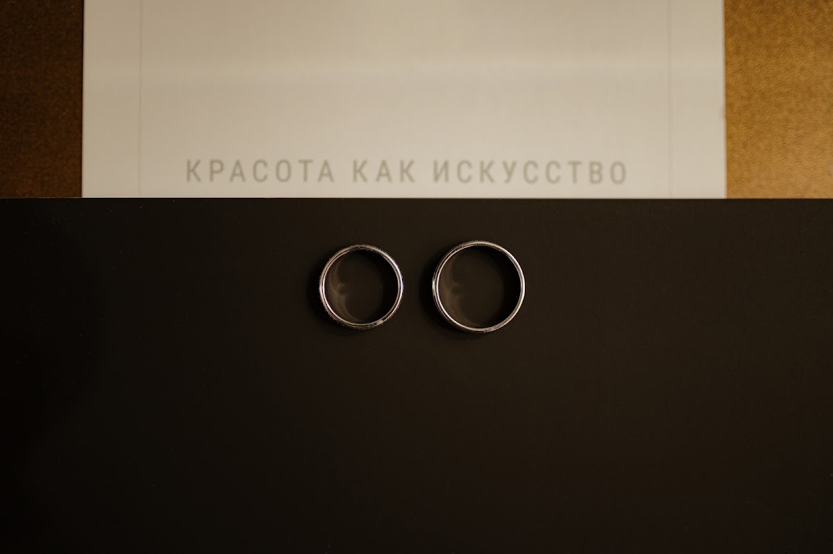 Кадр 17 из 20