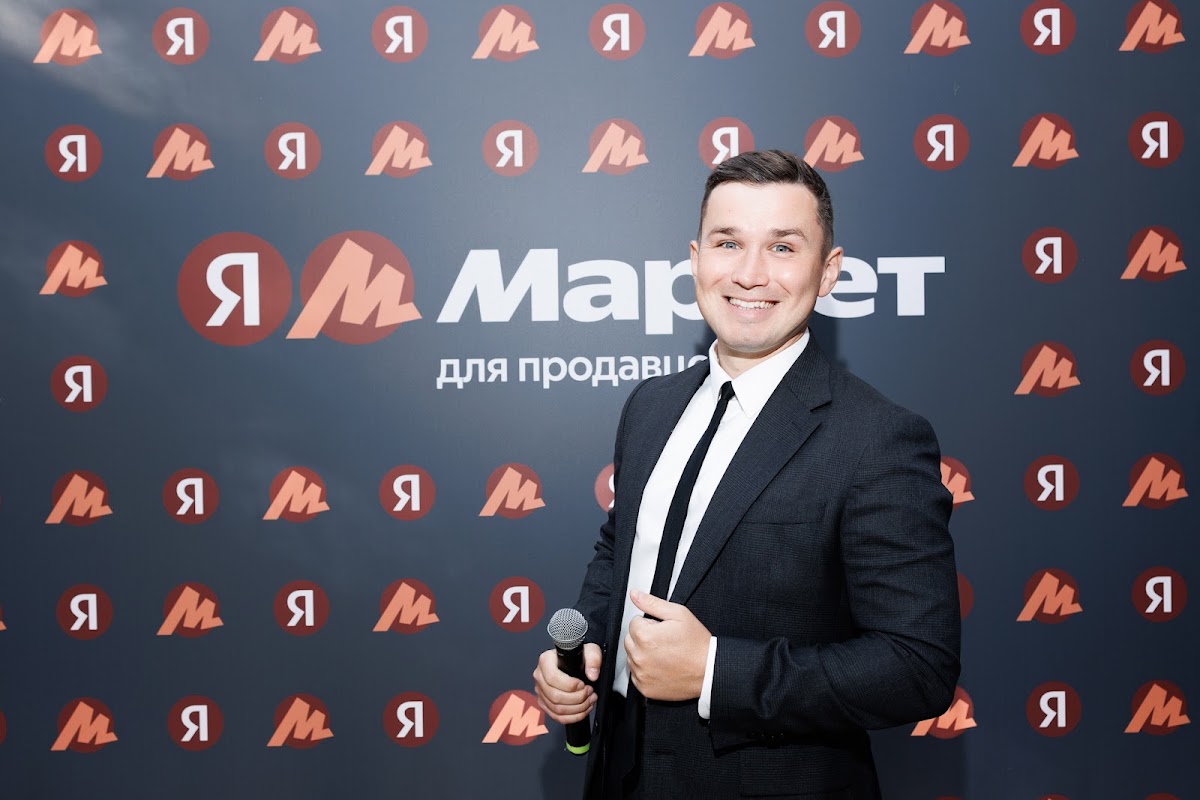 Портфолио: Корпоратив