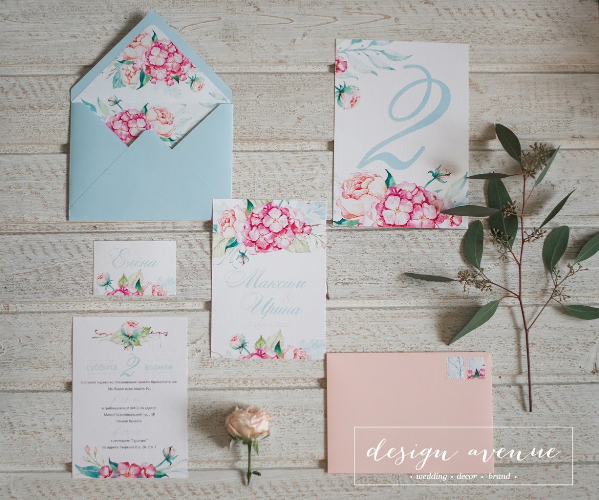 Design avenue