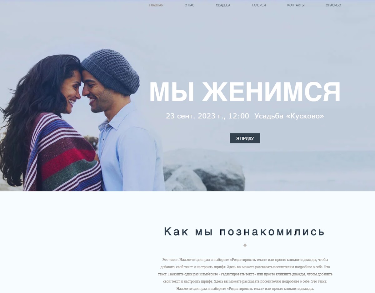 Фотографии