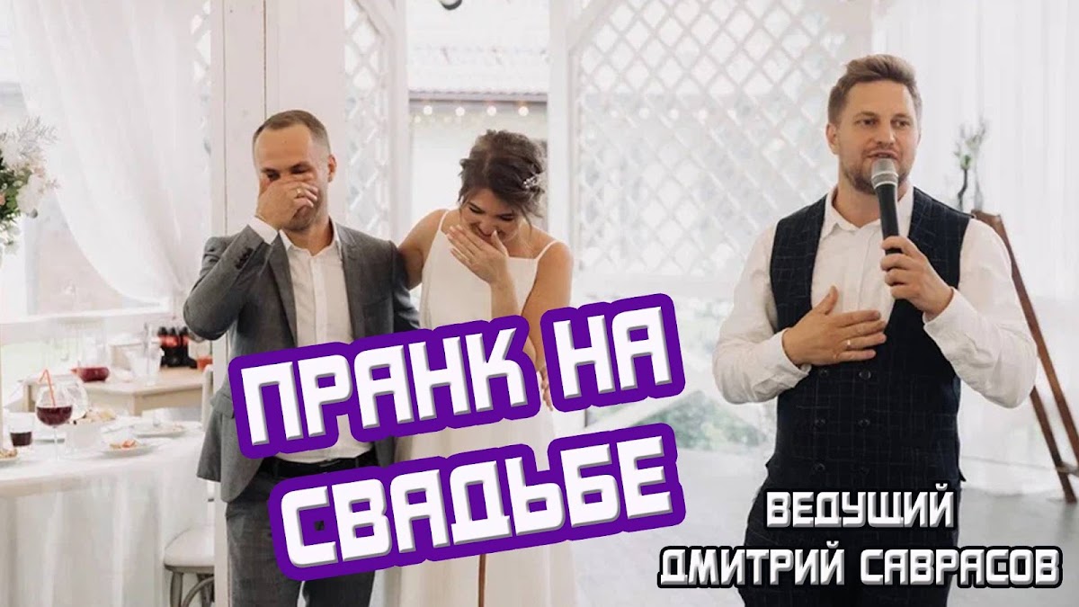 Кадр 16 из 80