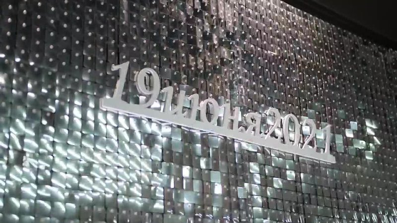 Кадр 138 из 151