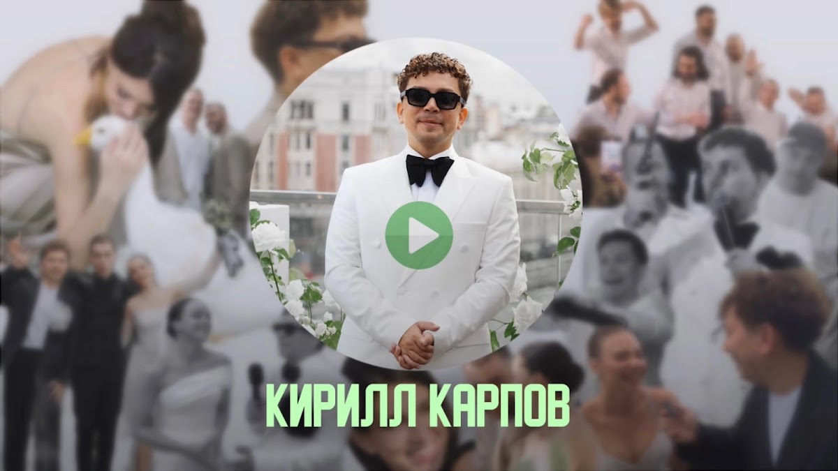 Кадр 69 из 121