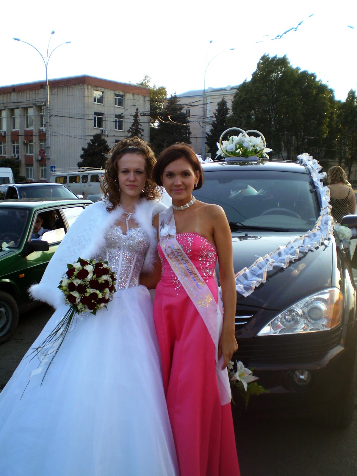 Екатерина и Павел