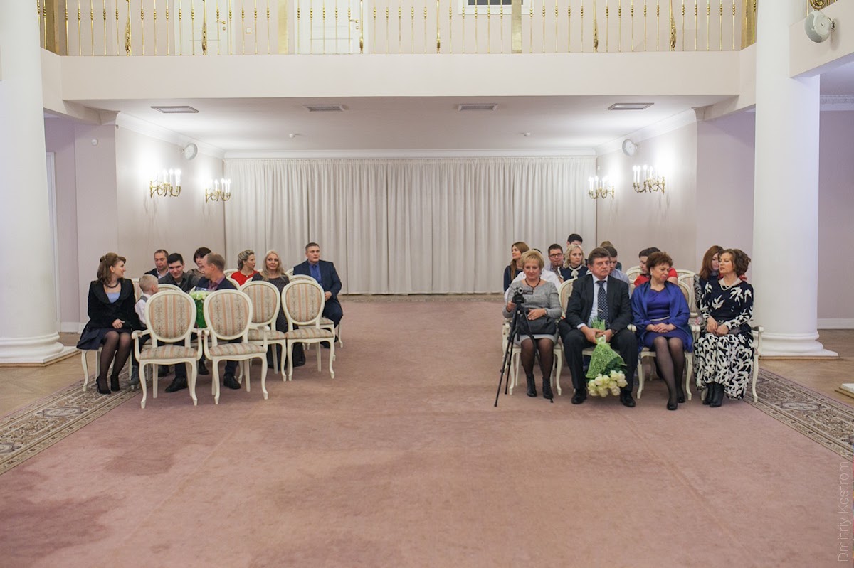 Алена и Юрий