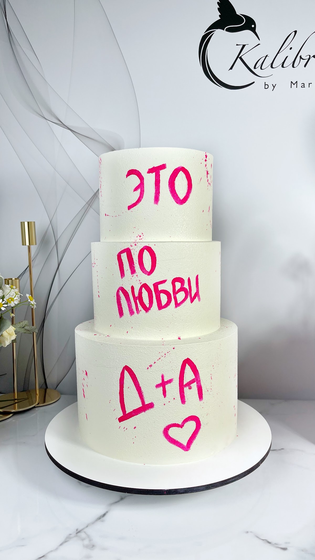 Портфолио