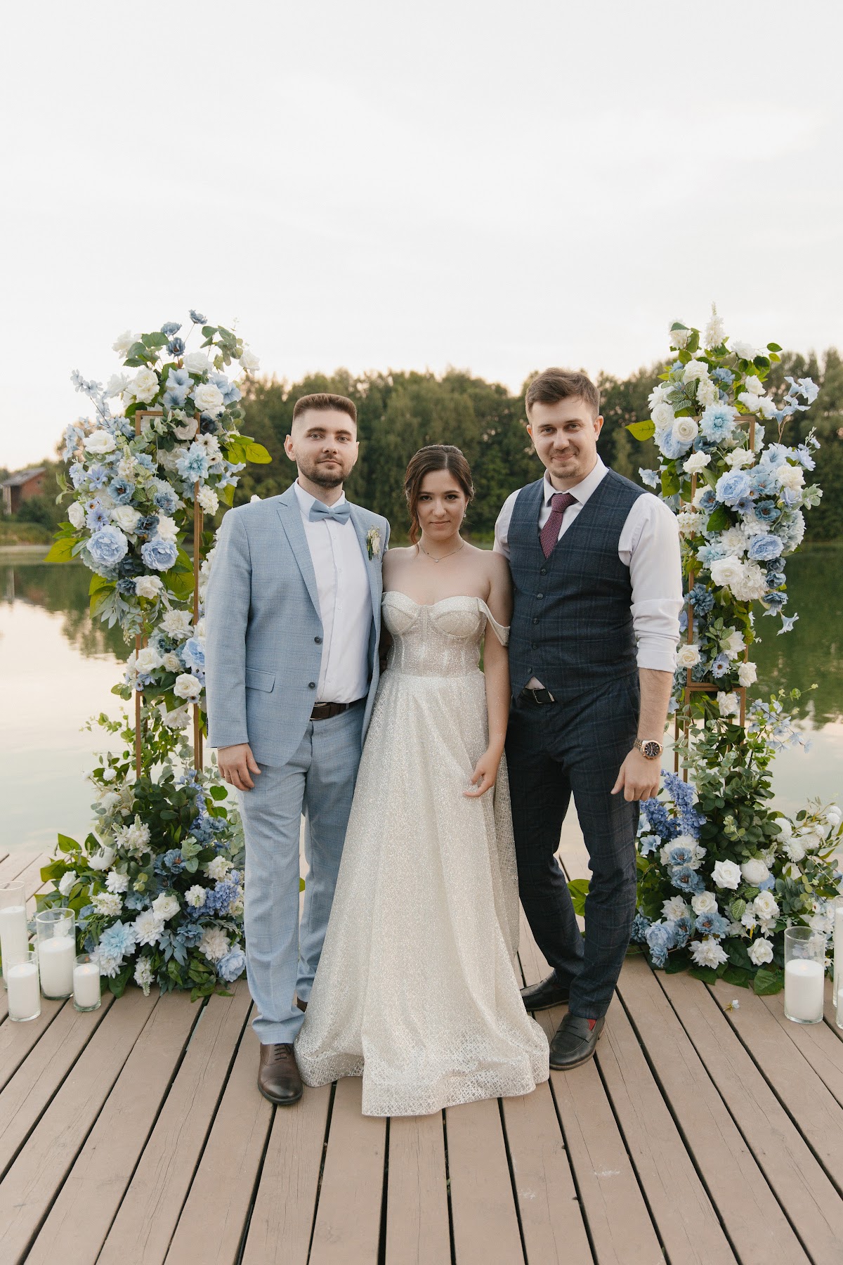 Кристина и Александр