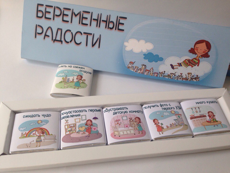 Портфолио