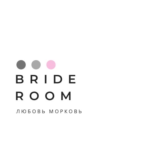 BRIDE ROOM