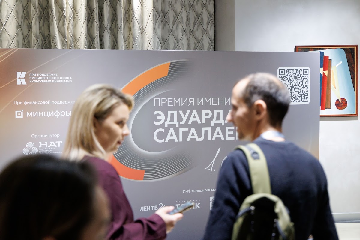 Портфолио: Репортаж