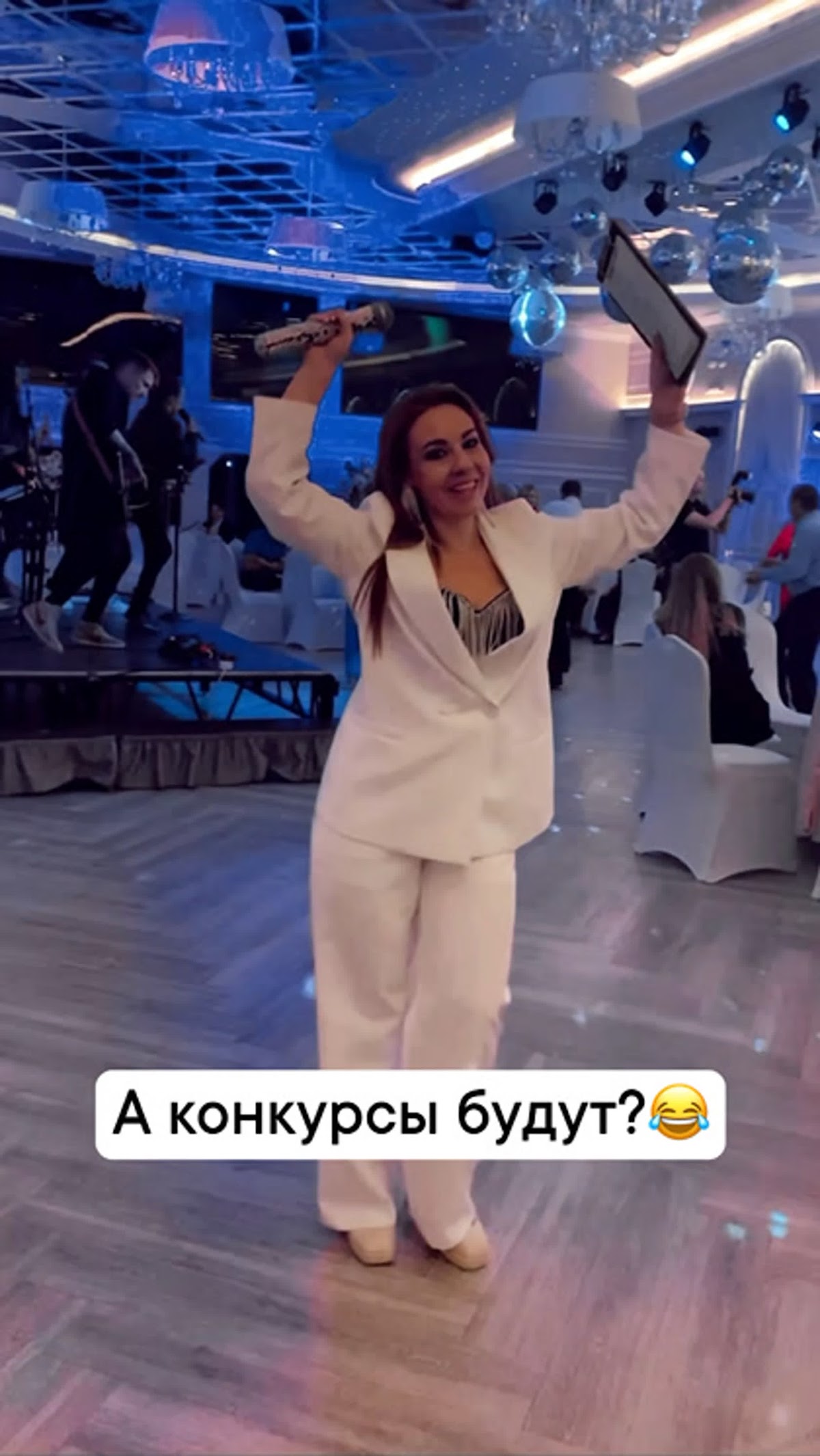 Видео