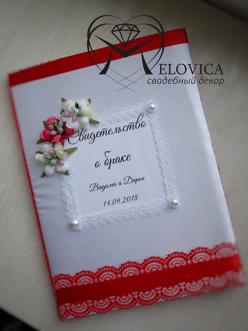 Портфолио