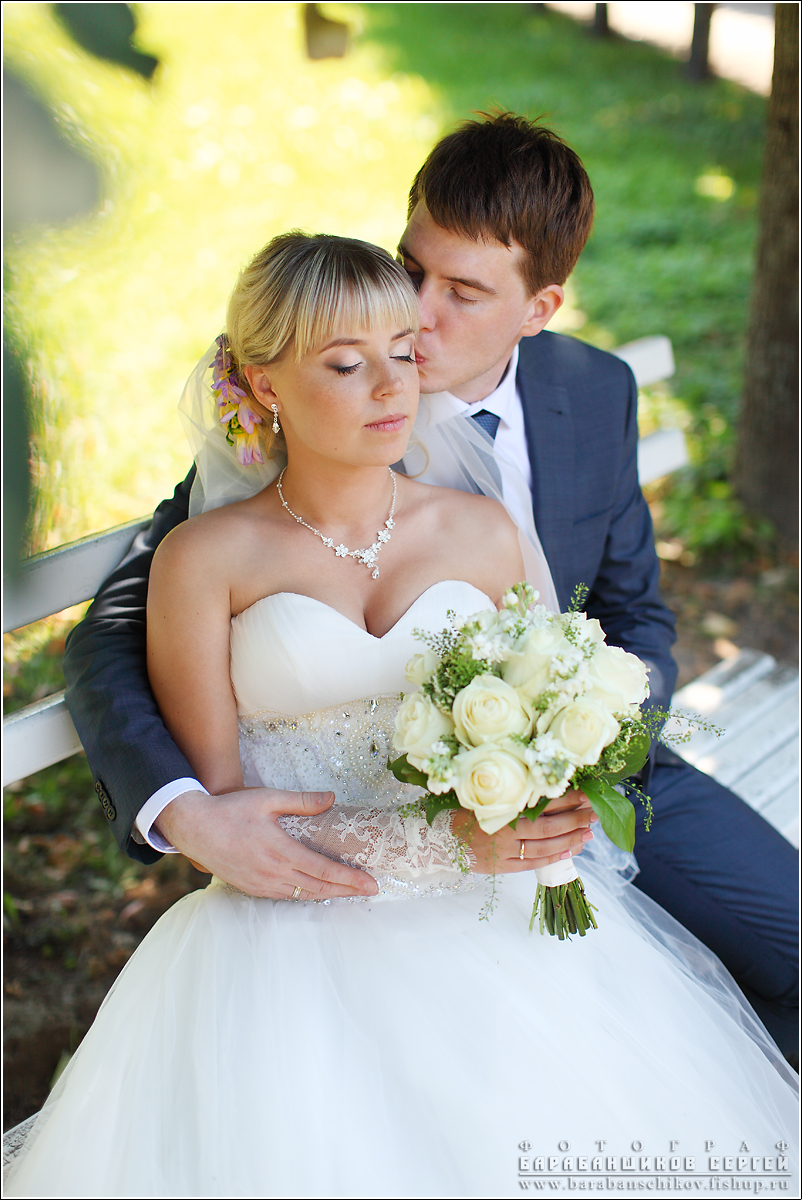 Кадр 32 из 37