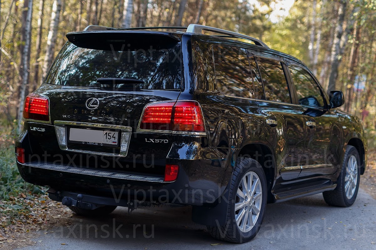 Lexus LS 570