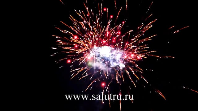 Самарский салют