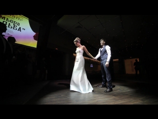WeddanceSPb — кадр 4 из 20