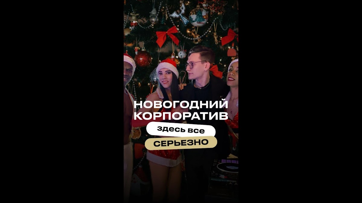 Кадр 79 из 95