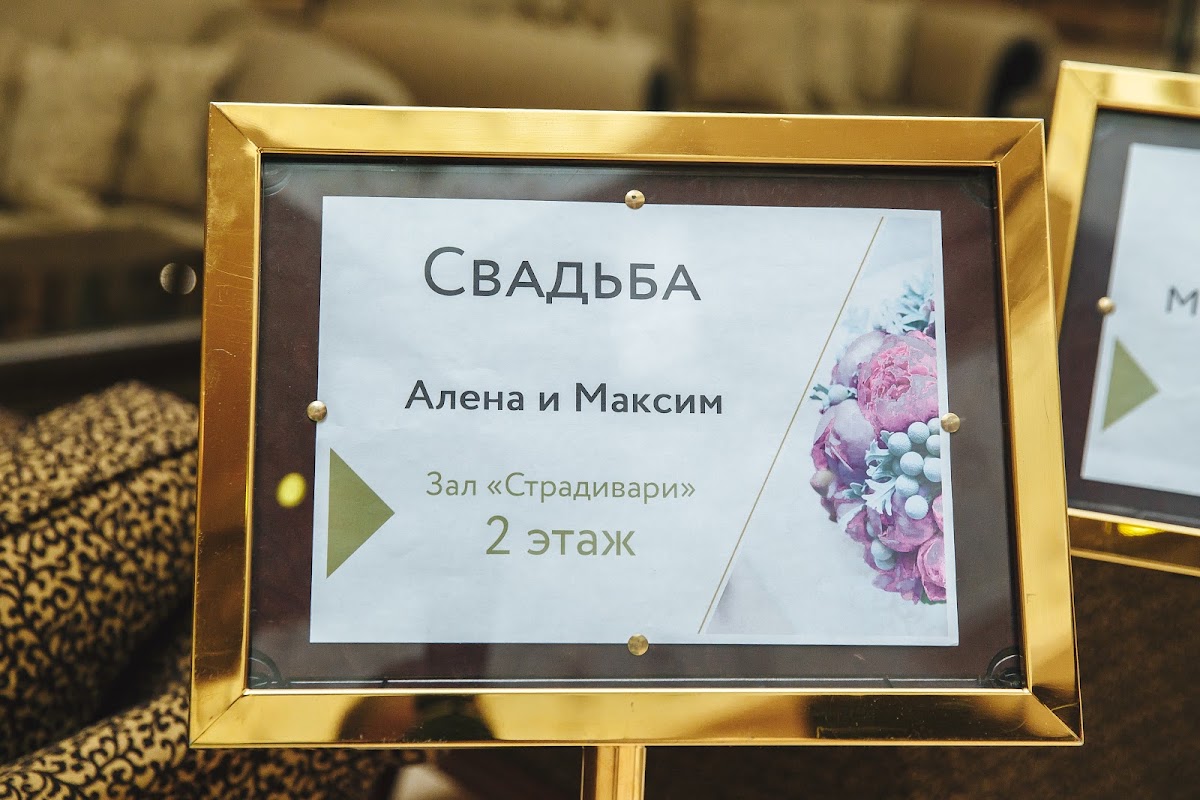 Кадр 64 из 93