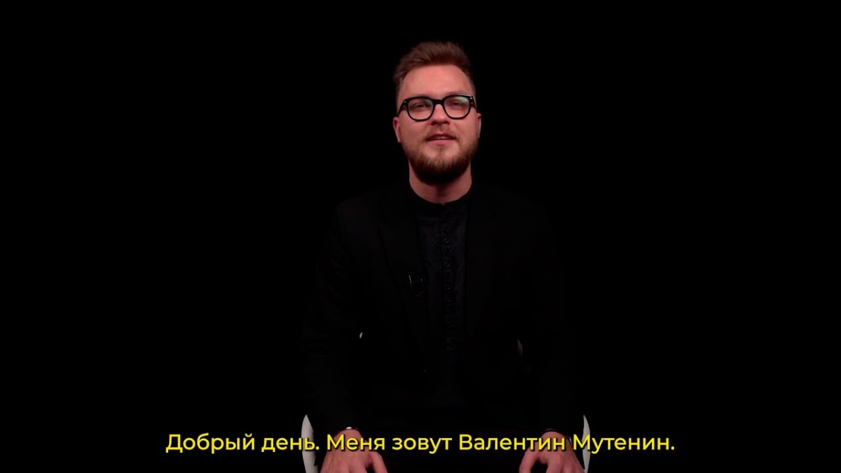 Кадр 21 из 60