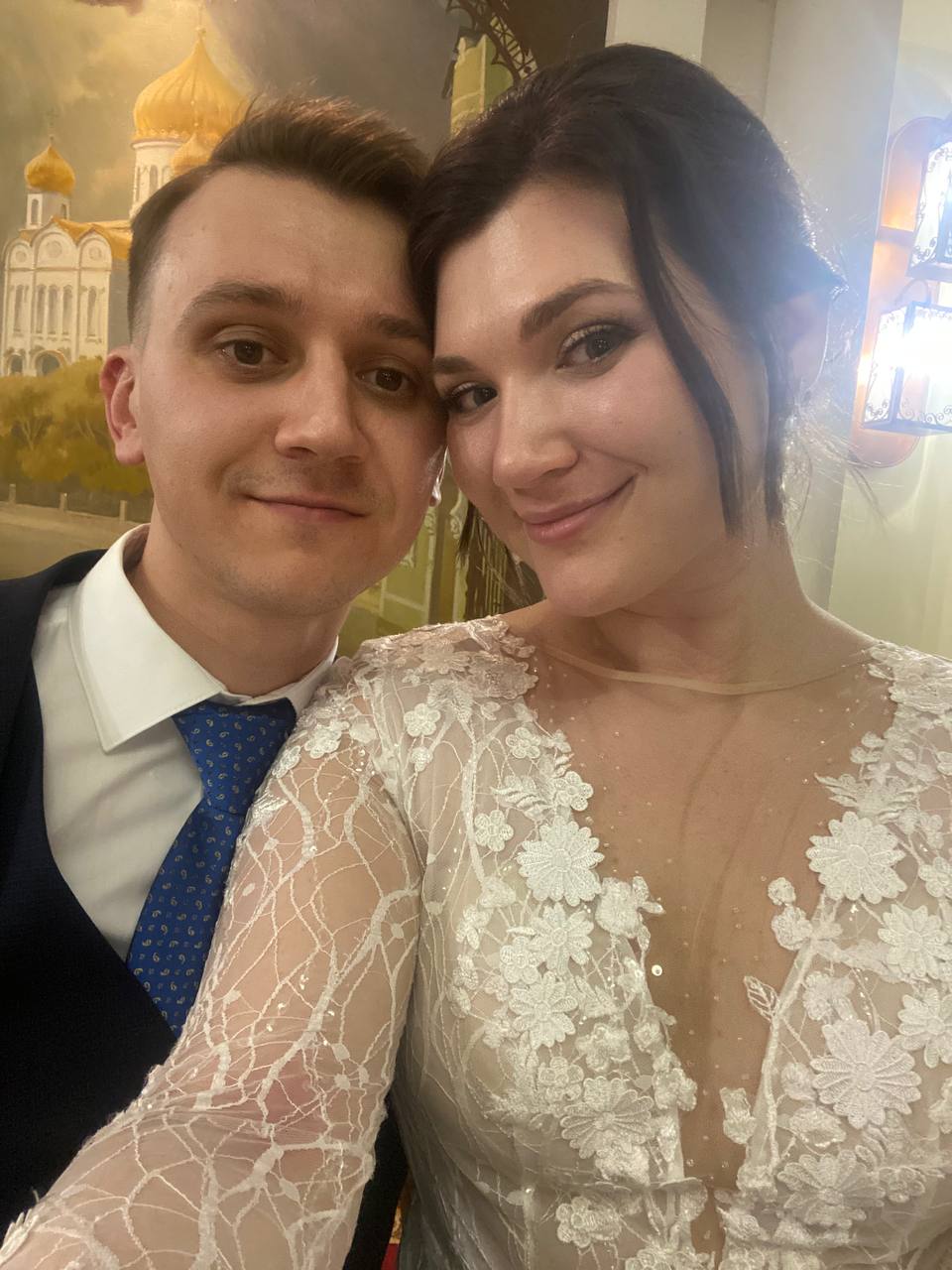 Свадебный отчёт
