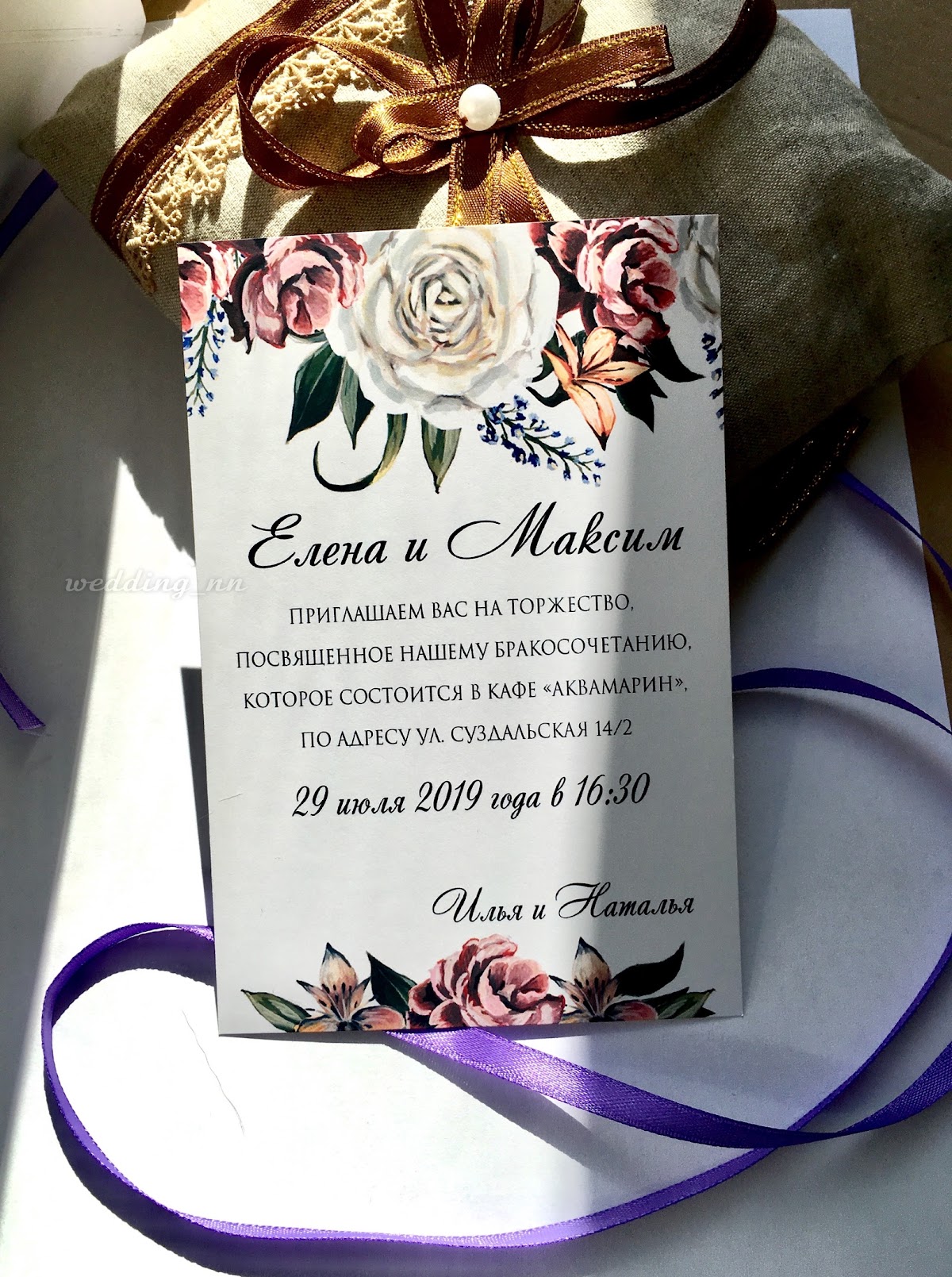 Фотографии