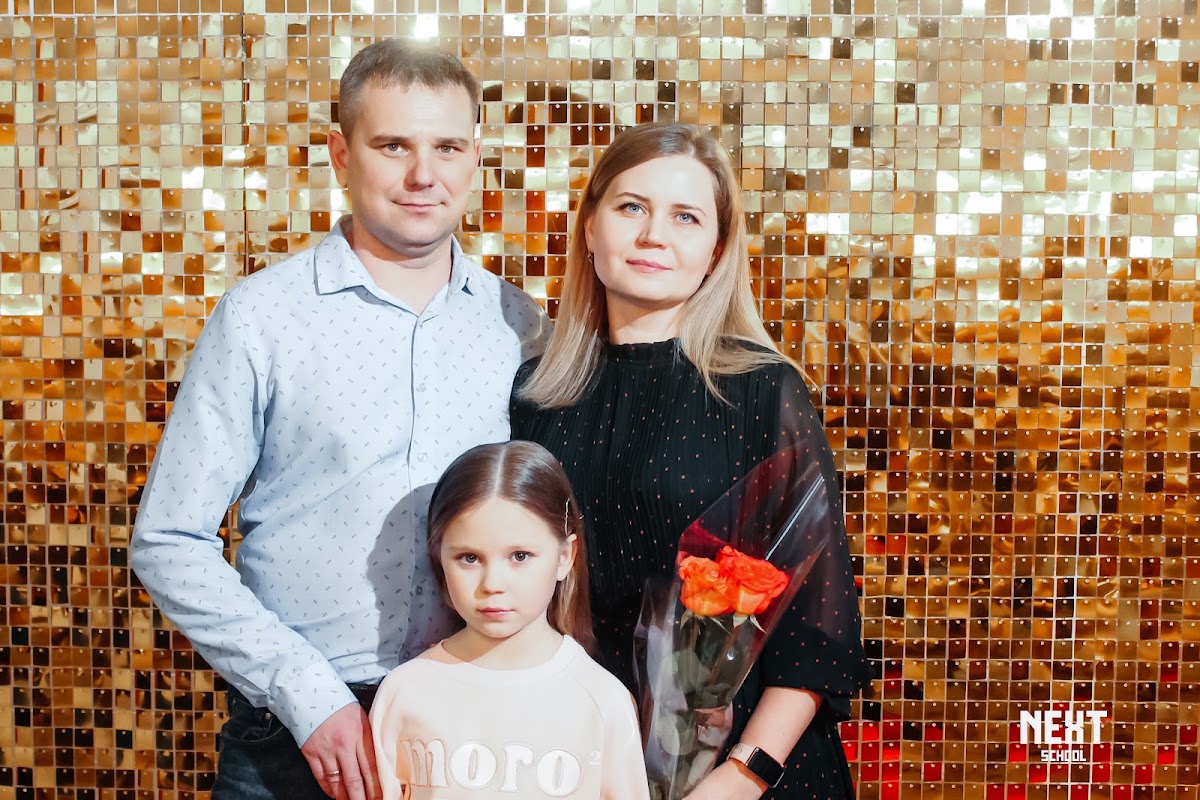 Модельная школа NEXT SCHOOL