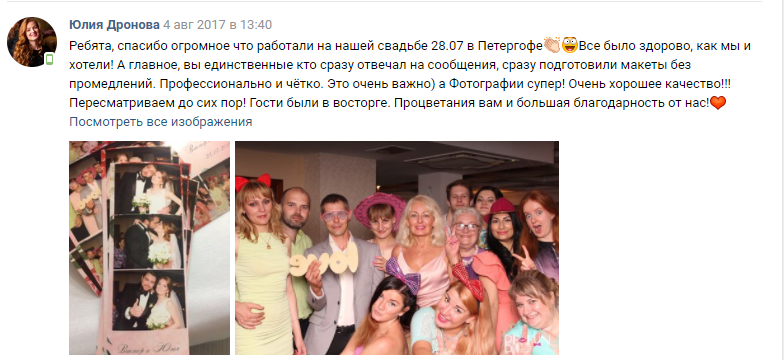 Be-Fun — кадр 4 из 95