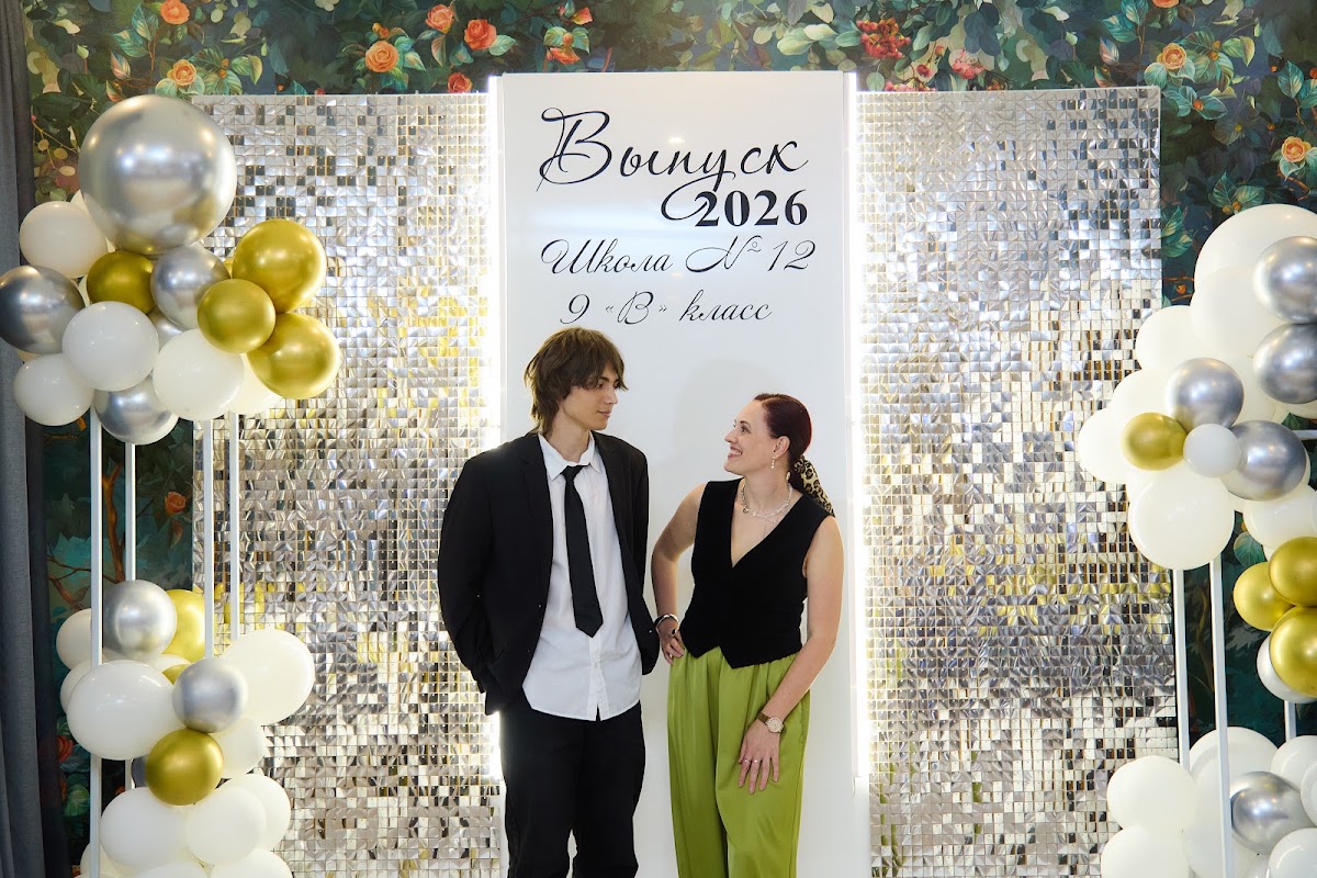 Кадр 22 из 91