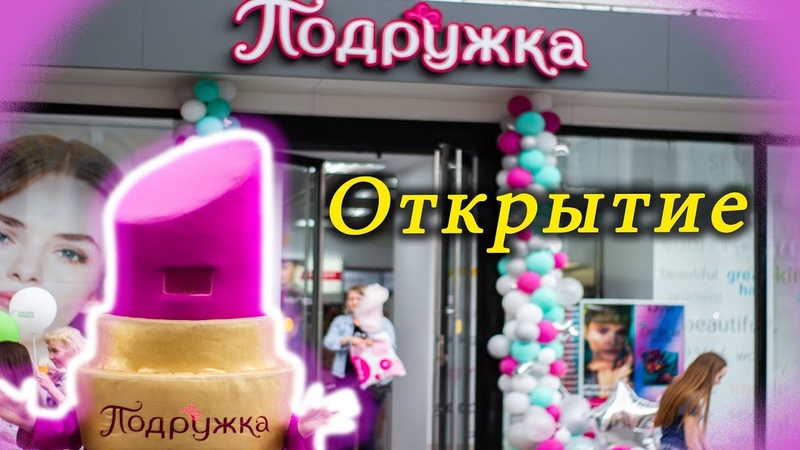 Портфолио: Репортаж