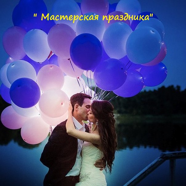 Портфолио: Свадьба