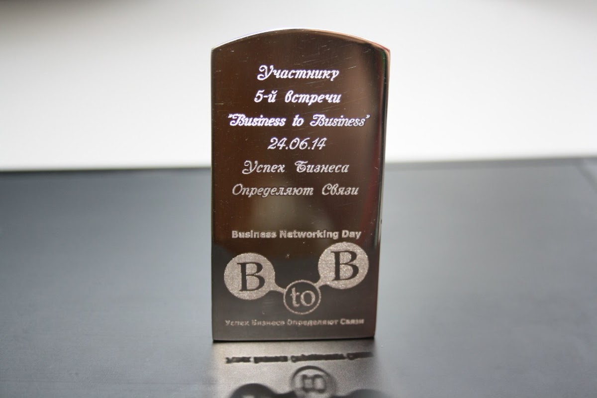 Кадр 130 из 181